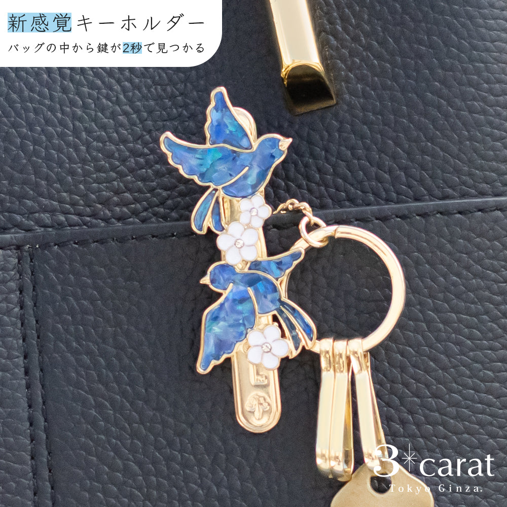 バッグキークリップ – 3carat（スリーカラット）オンラインストア