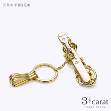 画像をギャラリービューアに読み込む, バッグキークリップ 元気な子猫3兄弟
