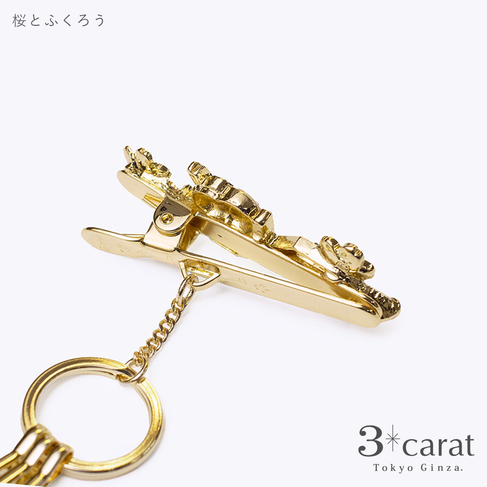 バッグキークリップ 桜とふくろう