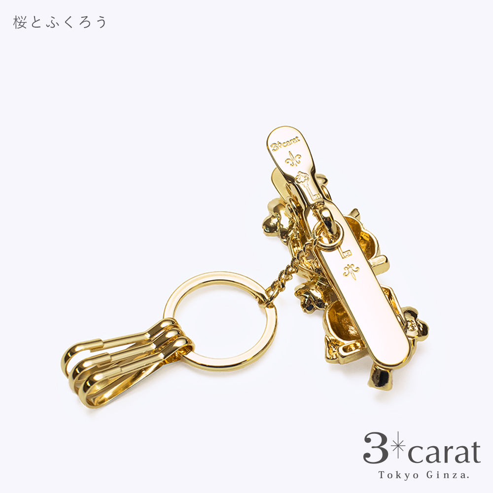 バッグキークリップ 桜とふくろう