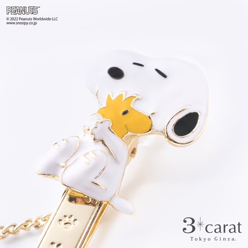 PEANUTS バッグキークリップ スヌーピーとウッドストック – 3carat