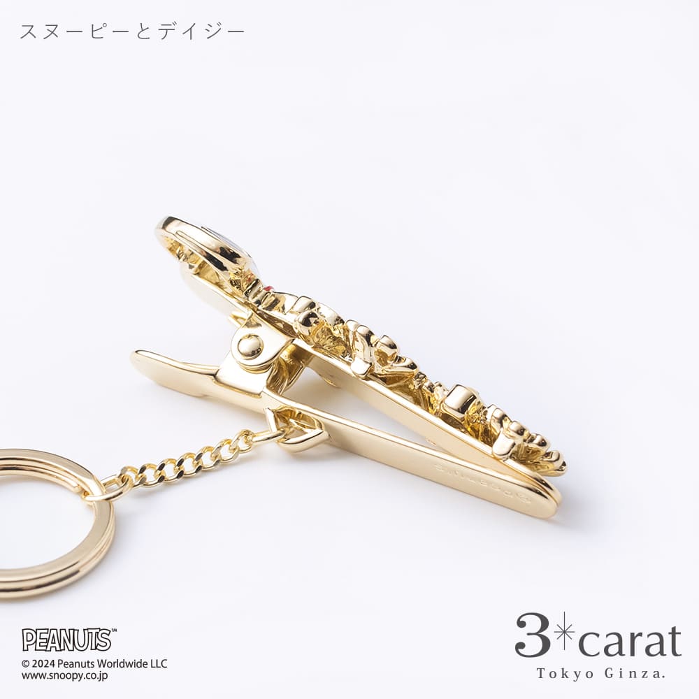PEANUTS バッグキークリップ スヌーピーとデイジー