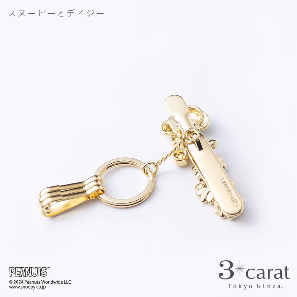 PEANUTS バッグキークリップ スヌーピーとデイジー