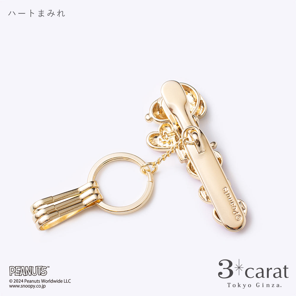 PEANUTS バッグキークリップ ハートまみれ