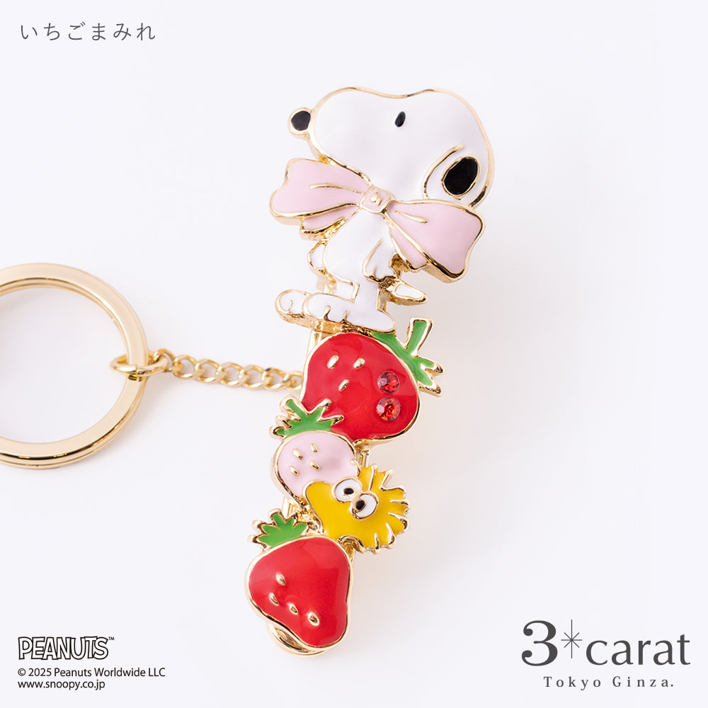 PEANUTS バッグキークリップ いちごまみれ