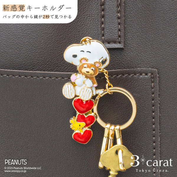 PEANUTS バッグキークリップ スヌーピー＆ベア