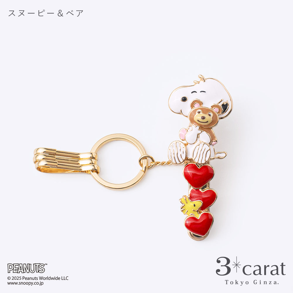 PEANUTS バッグキークリップ スヌーピー＆ベア – 3carat（スリー