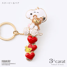 画像をギャラリービューアに読み込む, PEANUTS バッグキークリップ スヌーピー＆ベア
