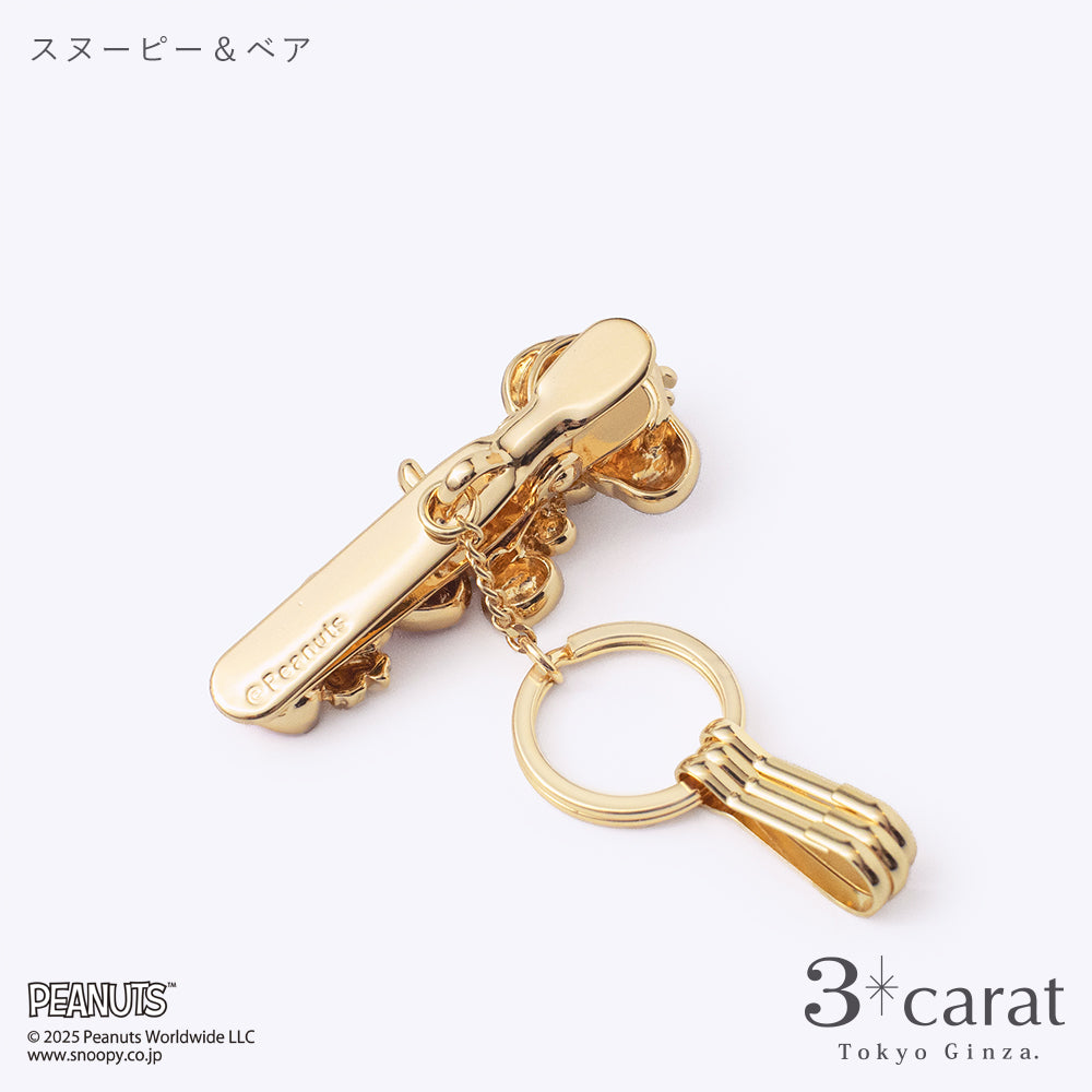 PEANUTS バッグキークリップ スヌーピー＆ベア