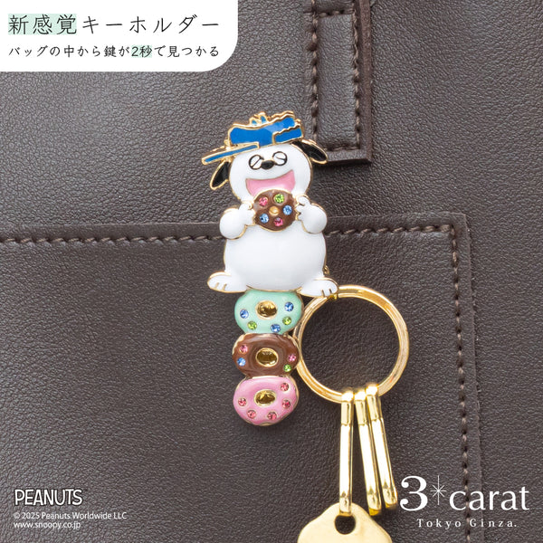 PEANUTS バッグキークリップ ドーナツとオラフ