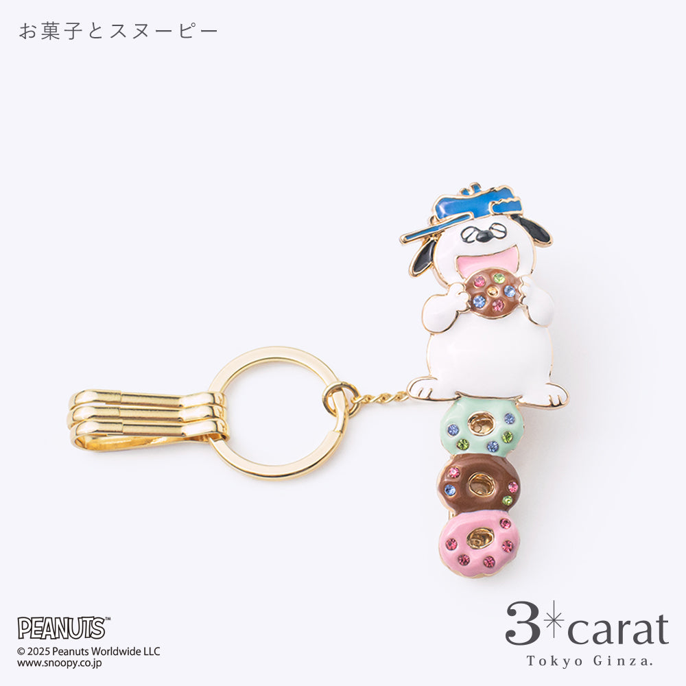 PEANUTS バッグキークリップ ドーナツとオラフ