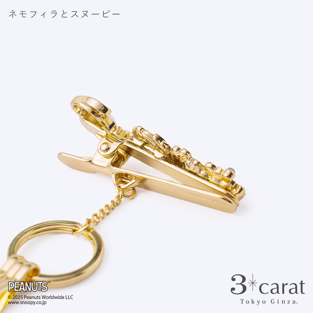 PEANUTS バッグキークリップ ネモフィラとスヌーピーたち