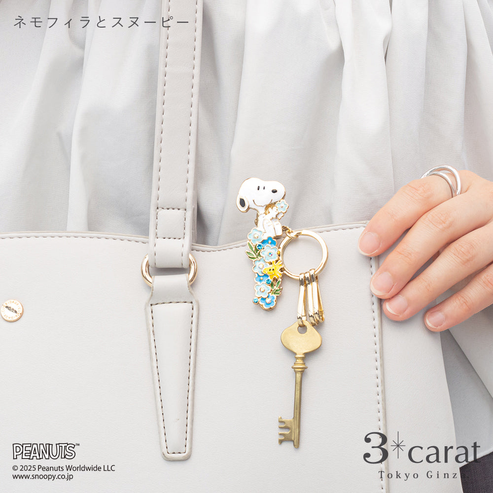 PEANUTS バッグキークリップ ネモフィラとスヌーピーたち – 3carat