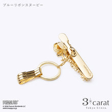 画像をギャラリービューアに読み込む, PEANUTS バッグキークリップ ブルーリボンスヌーピー
