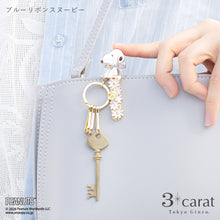 画像をギャラリービューアに読み込む, PEANUTS バッグキークリップ ブルーリボンスヌーピー
