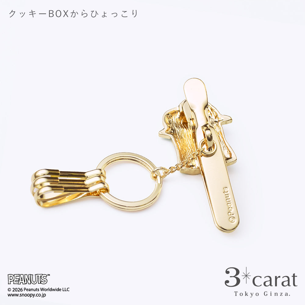 PEANUTS バッグキークリップ クッキーBOXからひょっこり