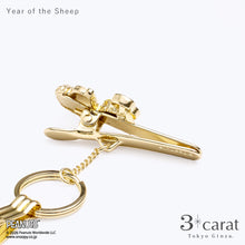 画像をギャラリービューアに読み込む, PEANUTS バッグキークリップ Year of the Sheep
