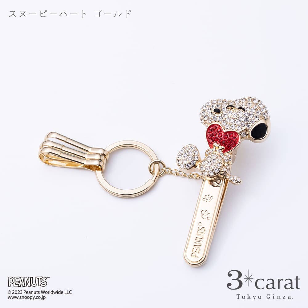 PEANUTS Twinkle バッグキークリップ 全3種類 各2色 – 3carat（スリー