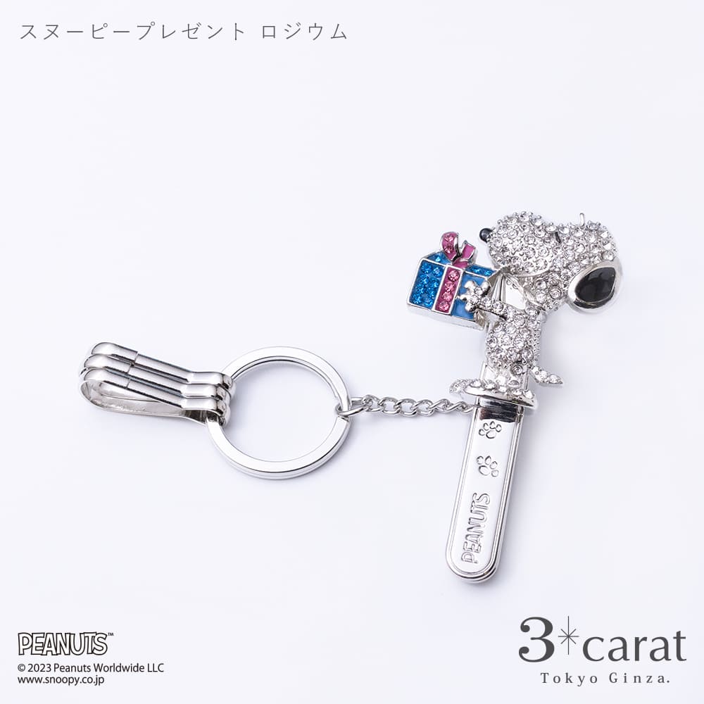 PEANUTS Twinkle バッグキークリップ 全3種類 各2色