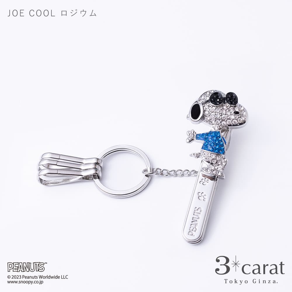 PEANUTS Twinkle バッグキークリップ 全3種類 各2色 – 3carat（スリー