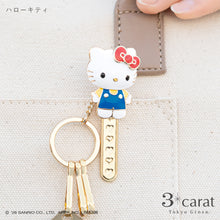 画像をギャラリービューアに読み込む, サンリオ バッグキークリップ 全4種類
