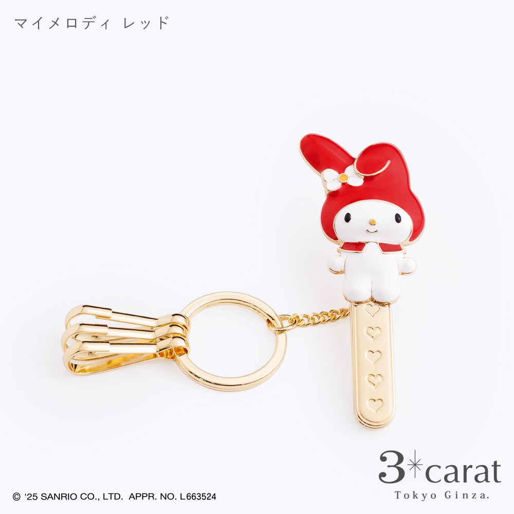 先行発売】サンリオ バッグキークリップ 第2弾 全4種類 – 3carat