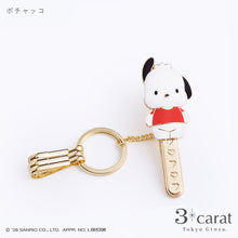 画像をギャラリービューアに読み込む, サンリオ バッグキークリップ 全4種類
