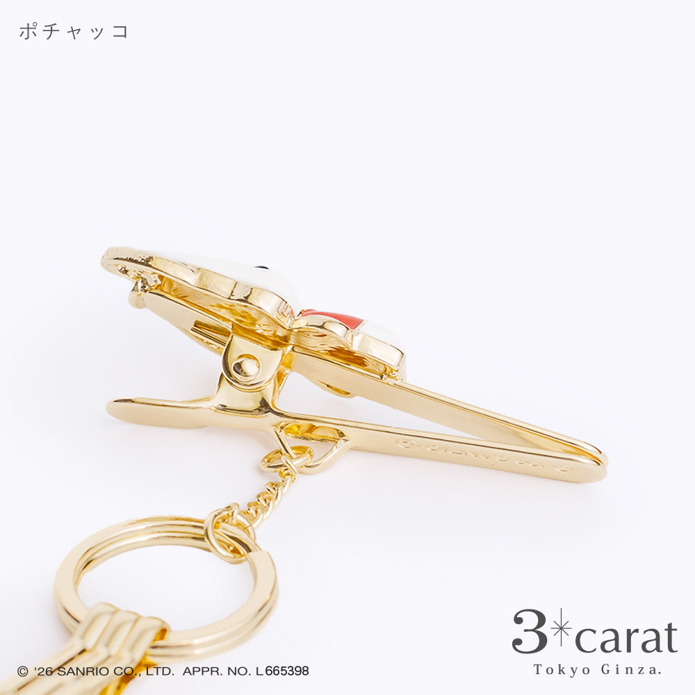 サンリオ バッグキークリップ 全4種類