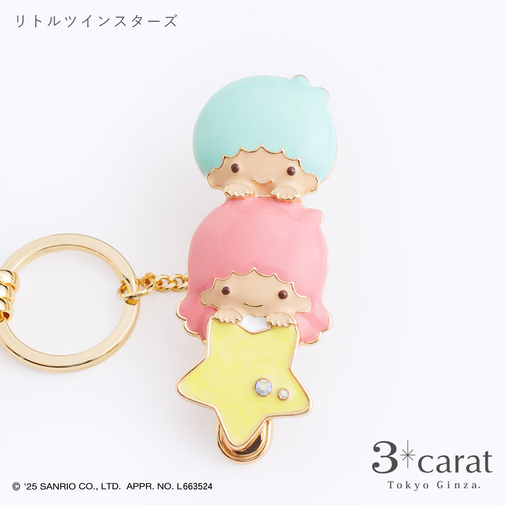 サンリオ バッグキークリップ 第2弾 全4種類 – 3carat（スリーカラット