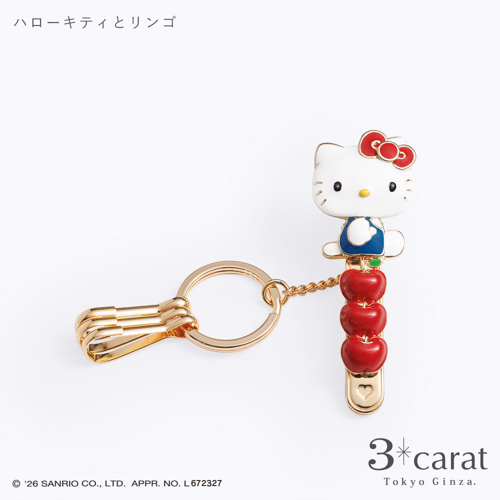 サンリオ バッグキークリップ レトロハローキティ 全2種類 – 3carat