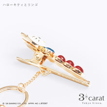 画像をギャラリービューアに読み込む, サンリオ バッグキークリップ レトロハローキティ 全2種類
