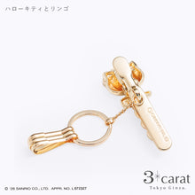 画像をギャラリービューアに読み込む, サンリオ バッグキークリップ レトロハローキティ 全2種類
