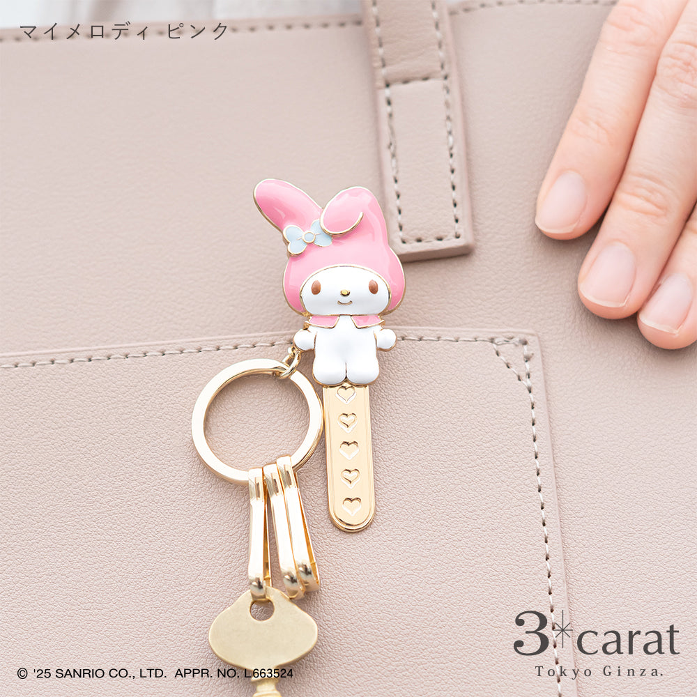 先行発売】サンリオ バッグキークリップ 第2弾 全4種類 – 3carat