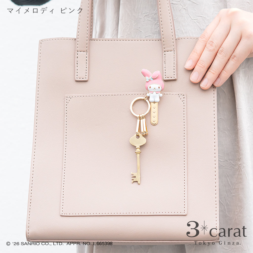 サンリオ バッグキークリップ 第2弾 全4種類 – 3carat（スリーカラット