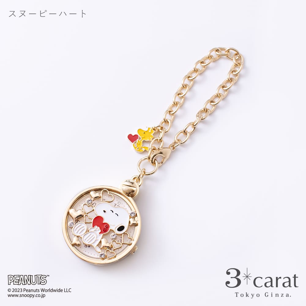 PEANUTS チャームウォッチ 全4種類 クラシカルBOX付き – 3carat