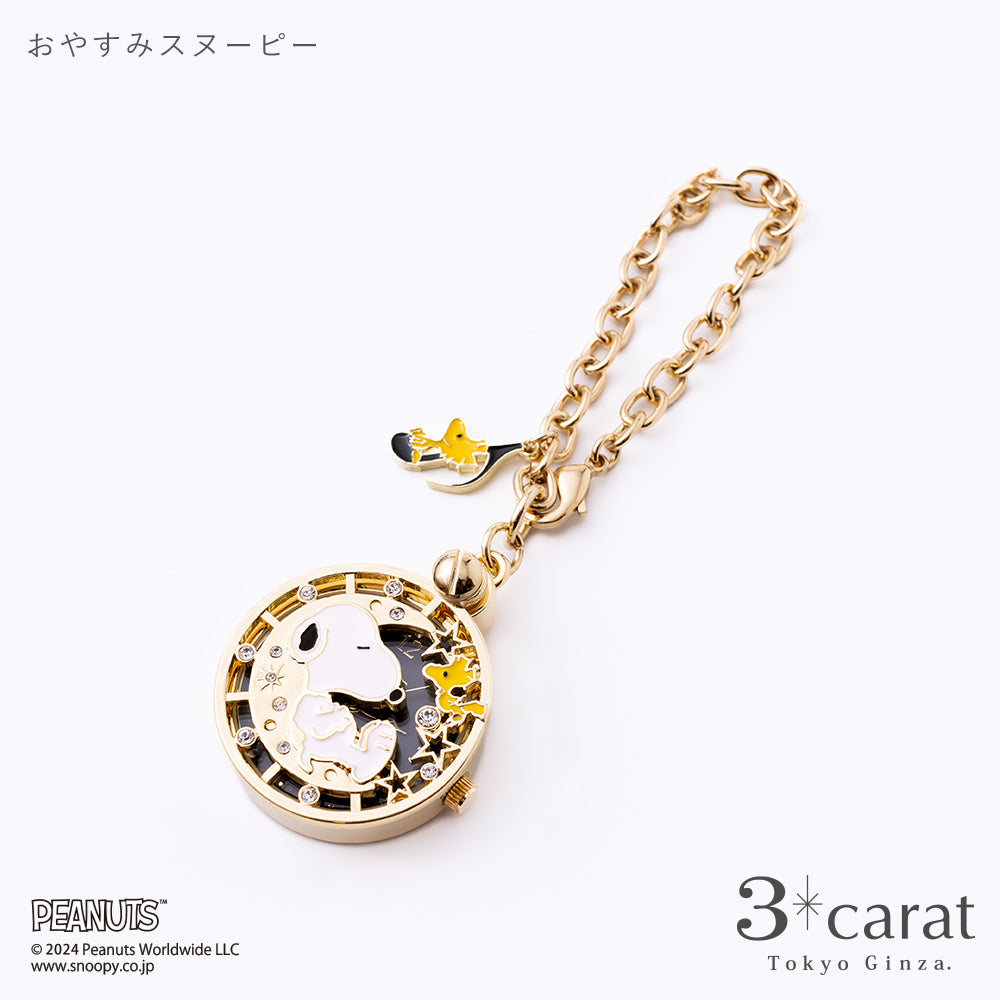 PEANUTS チャームウォッチ 全3種類 クラシカルBOX付き – 3carat