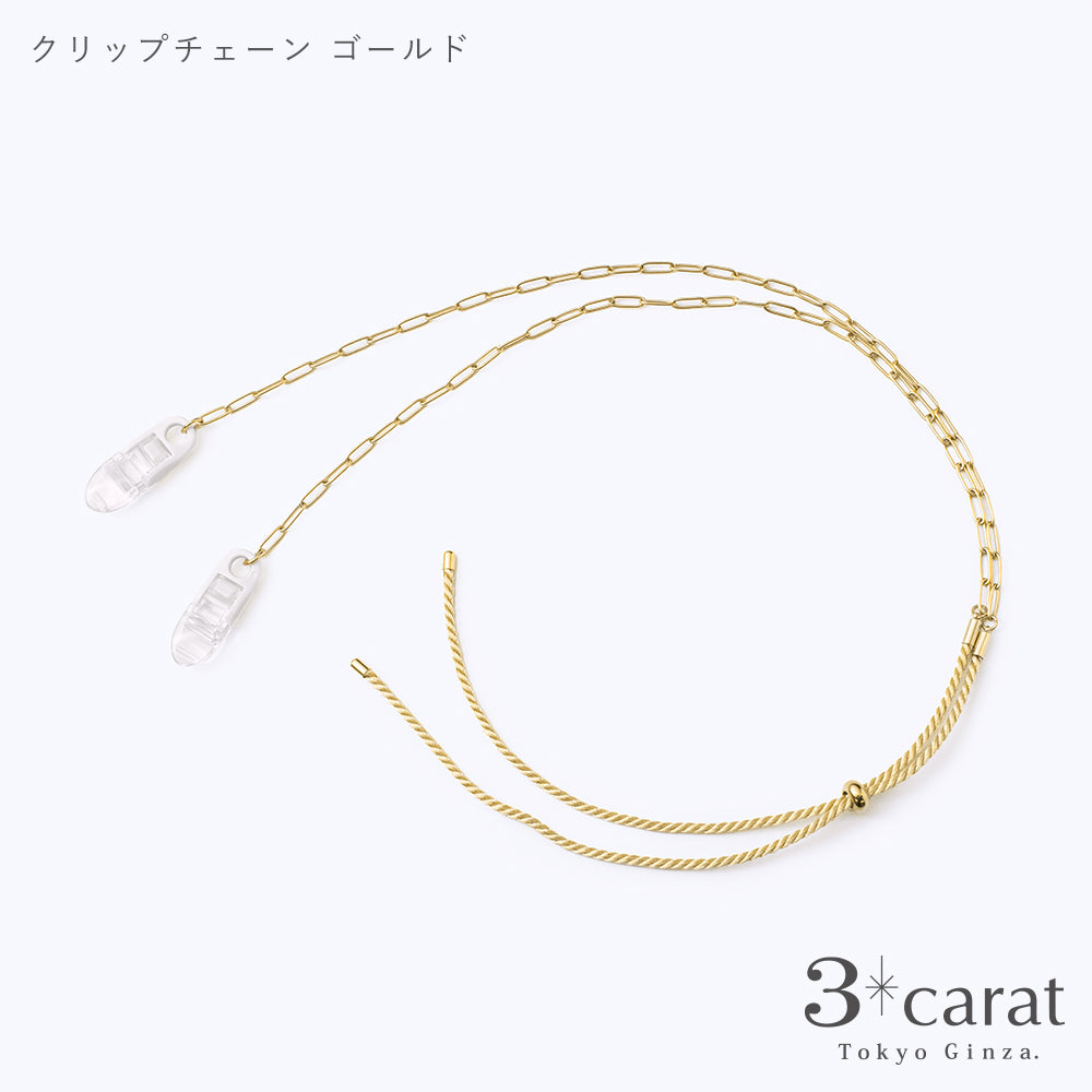 髪に絡まりにくい 帽子クリップ ステンレス 全4種類