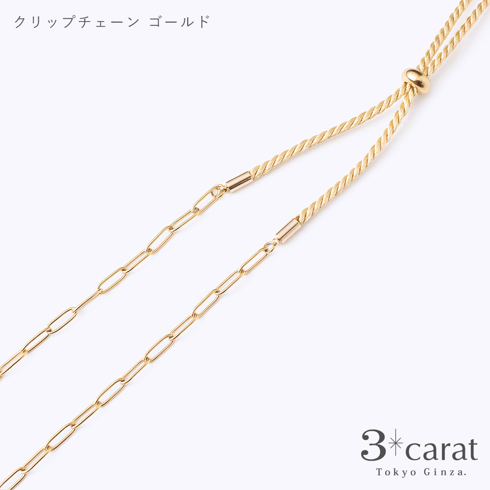 髪に絡まりにくい 帽子クリップ ステンレス 全4種類