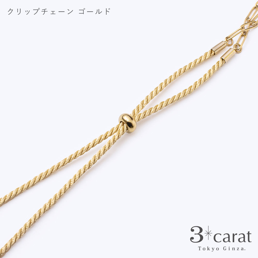 髪に絡まりにくい 帽子クリップ ステンレス 全4種類