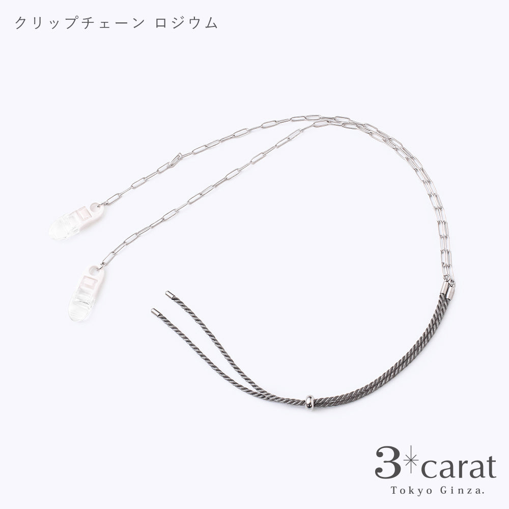 髪に絡まりにくい 帽子クリップ ステンレス 全4種類