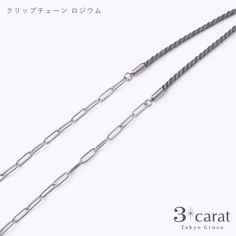 髪に絡まりにくい 帽子クリップ ステンレス 全4種類