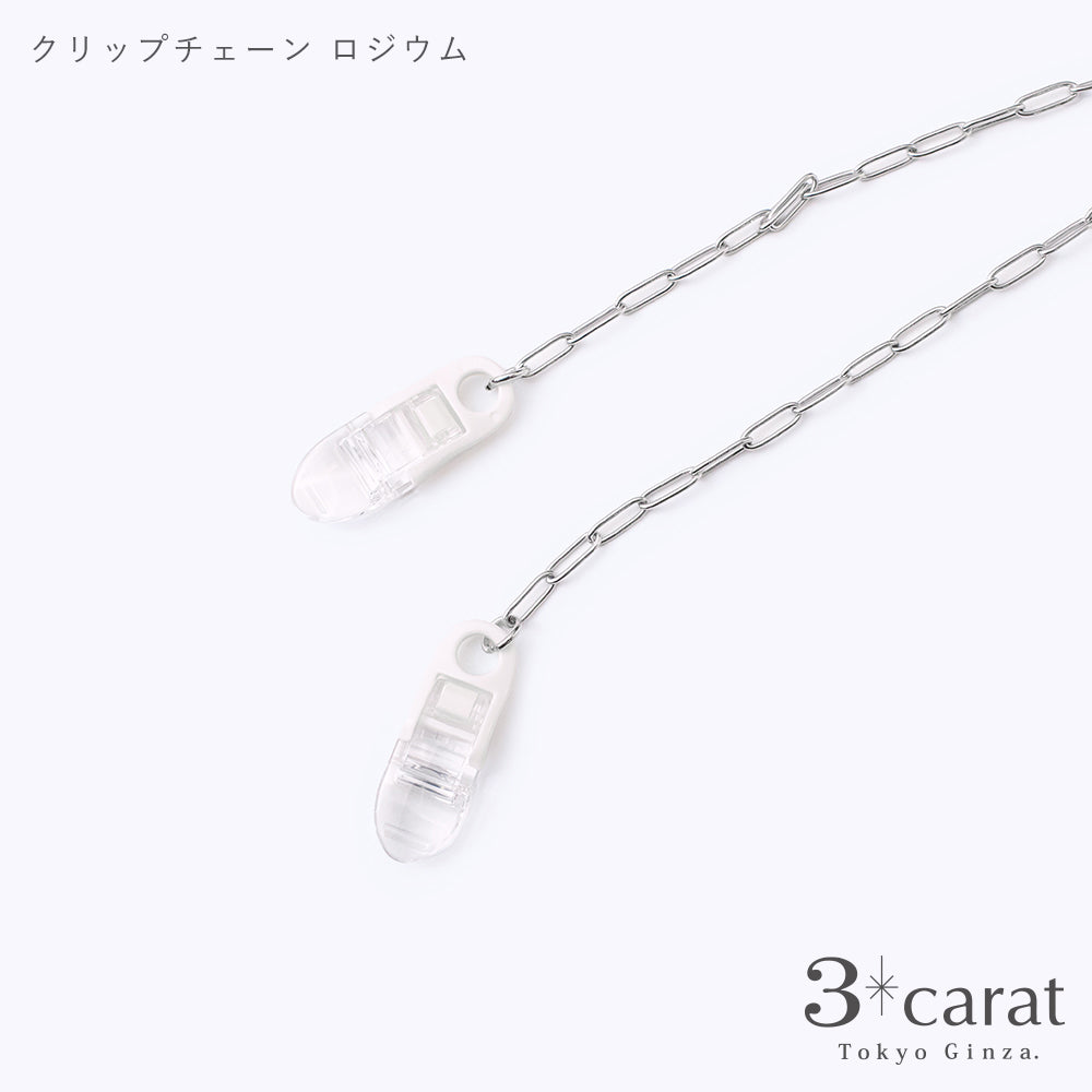 髪に絡まりにくい 帽子クリップ ステンレス 全4種類