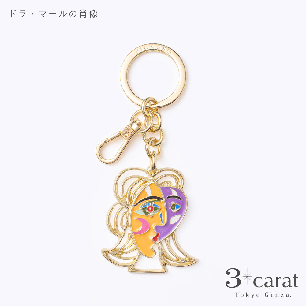 ワンピース　小物類　バラ売り　小皿　グラス　キーホルダー PICASSO キーホルダー 全3種類 – 3carat（スリーカラット