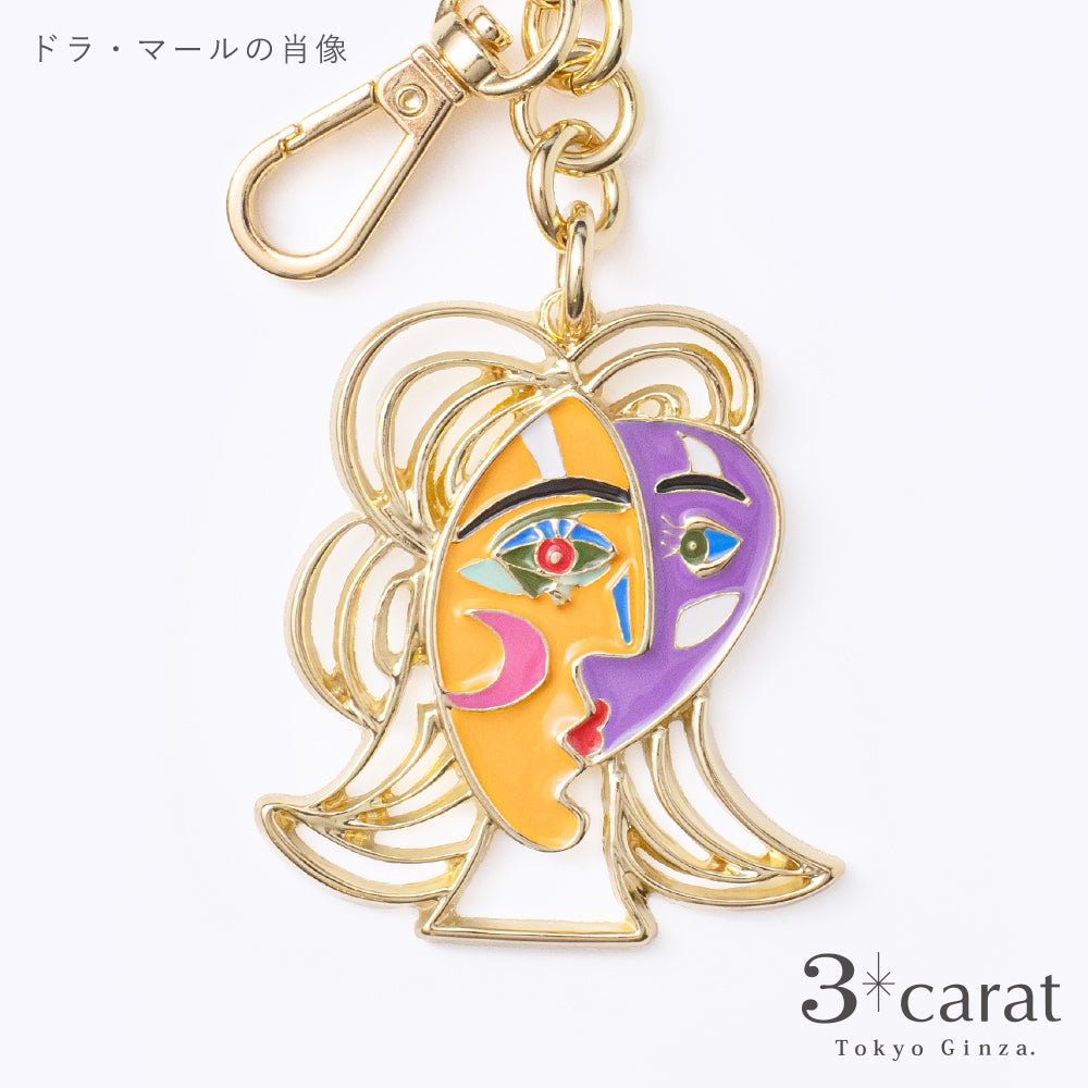 PICASSO キーホルダー 全3種類 – 3carat（スリーカラット）オンライン