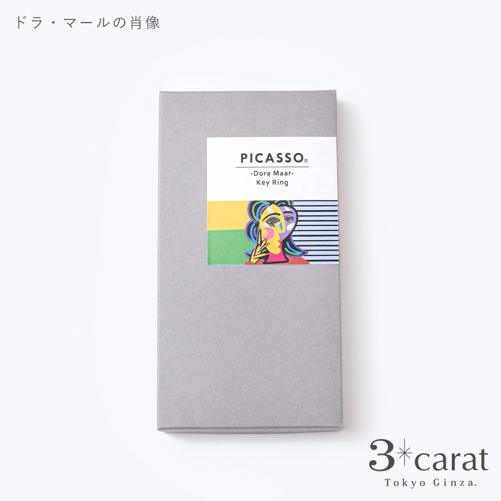 PICASSO キーホルダー 全3種類 – 3carat（スリーカラット）オンライン