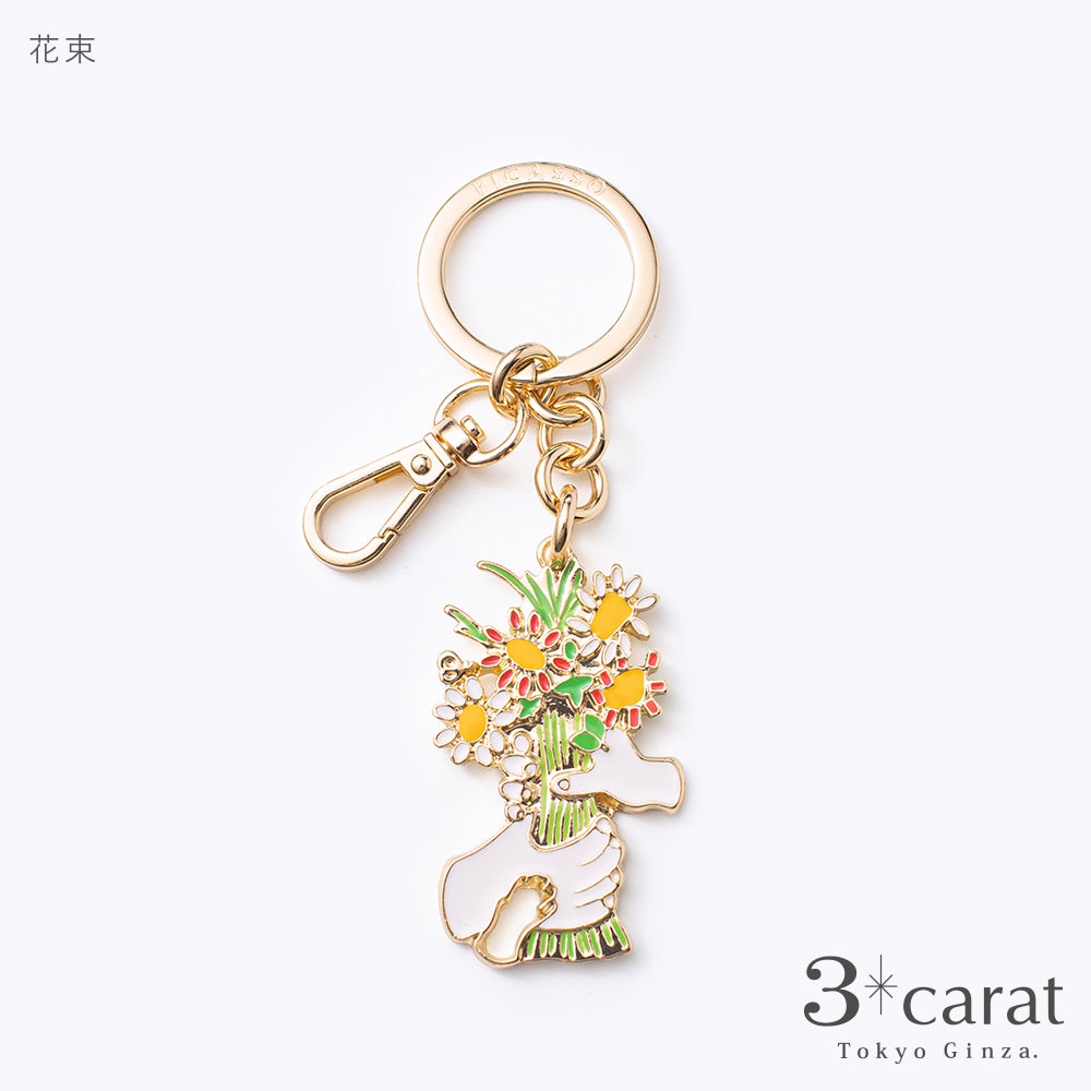 PICASSO キーホルダー 全3種類 – 3carat（スリーカラット）オンライン