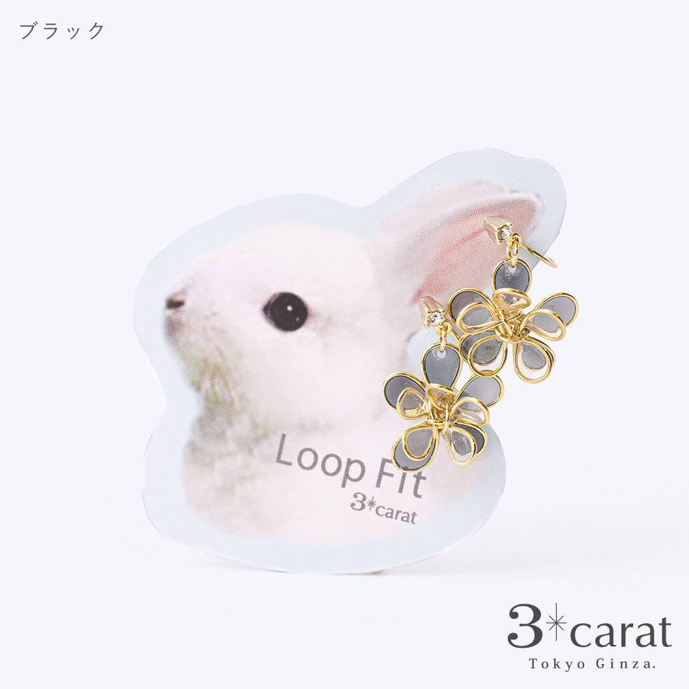 ループフィット LPF-PL002 全2色