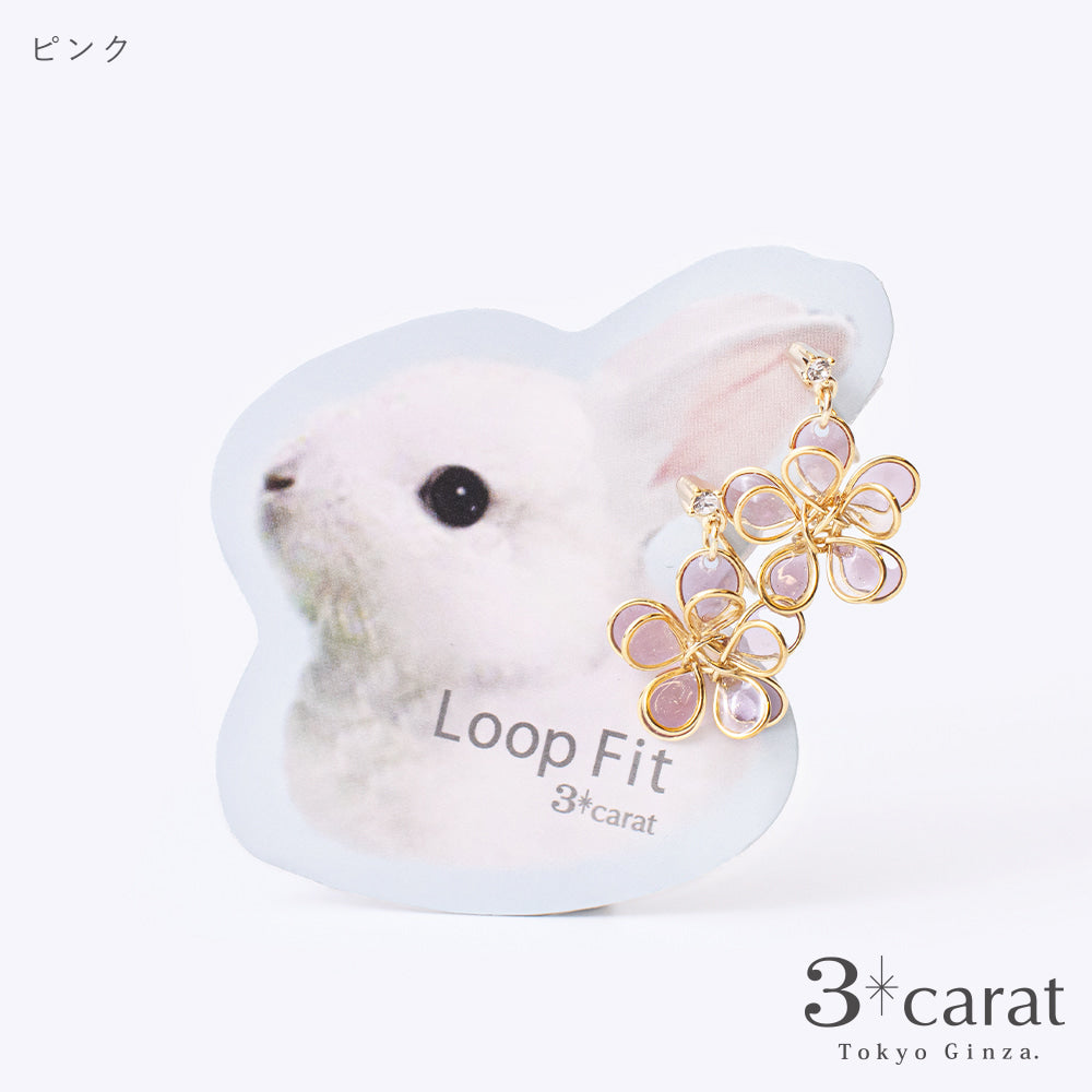 ループフィット LPF-PL002 全2色