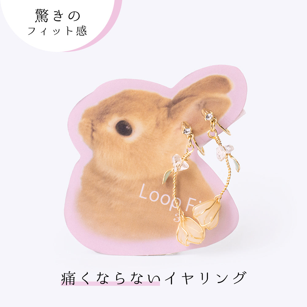 ループフィット LPF-PL003