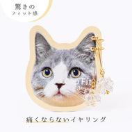 ループフィット LPF-PL006